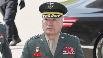 공수처, 김계환 해병대 사령관 재소환 방침…