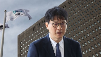 '수사 의지' 가늠자 될 '대면조사'…김 여사 수사 향방은? - kakaoTV '수사 의지' 가늠자 될 '대면조사'…김 여사 수사 향방은?