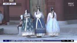 [와글와글] 경복궁 근처 형형색색 퓨전 한복, 바로잡아야 - kakaoTV [와글와글] 경복궁 근처 형형색색 퓨전 한복, 바로잡아야