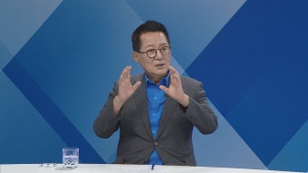 박지원 