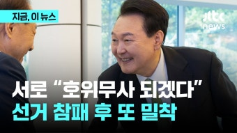 서로 