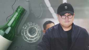 김호중 