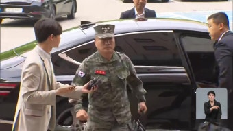 ‘VIP 격노설’ 김계환 휴대전화에서 녹취 확보…“사령관에게 들었다” 진술도 - kakaoTV ‘VIP 격노설’ 김계환 휴대전화에서 녹취 확보...