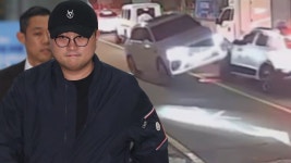 '음주 뺑소니' 김호중 구속기로…잠시 뒤 영장실질심사 - kakaoTV '음주 뺑소니' 김호중 구속기로…잠시 뒤 영장실질심사