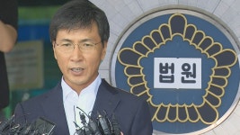 법원 안희정·충청남도, 김지은씨에게 8,400만원 배상해야 - kakaoTV 법원 안희정·충청남도, 김지은씨에게 8,400만원 배상해야