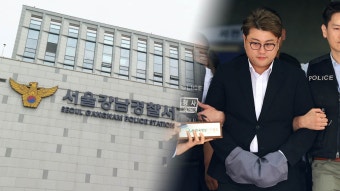 '음주 뺑소니' 김호중 구속…