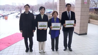 공수처, '이재명 피습 현장 미보존 의혹' 당시 경찰서장 조사 - kakaoTV 공수처, '이재명 피습 현장 미보존 의혹' 당시 경찰서장 조사