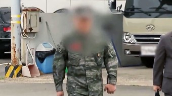 '채상병 대대장' 정신병동 입원 