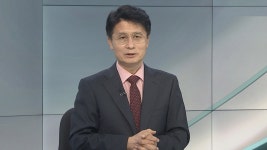 [뉴스프라임] 액트지오 대표 방한…동해 석유 답변드릴 것 - kakaoTV [뉴스프라임] 액트지오 대표 방한…동해 석유 답변드릴 것