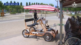 한강 ‘마차형 자전거’ 큰 덩치가 문제인데…대책은 나이 제한 - kakaoTV 한강 ‘마차형 자전거’ 큰 덩치가 문제인데…대책은 나이 제한