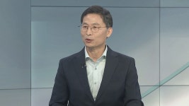 [뉴스프라임] 액트지오 동해 석유 설명…논란 해소됐나 - kakaoTV [뉴스프라임] 액트지오 동해 석유 설명…논란 해소됐나