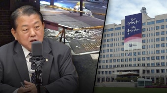 대통령실 인근도 '오물풍선'‥