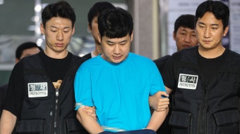 서울 지하철 2호선 신림역 인근 신림동 흉기 난동 사건, 대법원 무기징역 확정