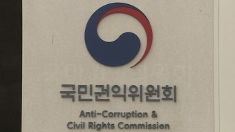 [돌비뉴스] 