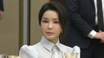 검찰, '김 여사 보좌' 행정관 소환…대통령실 관계자 첫 조사 - kakaoTV 검찰, '김 여사 보좌' 행정관 소환…대통령실 관계자 첫 조사