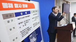 말만 하면 아는 세계적 석유기업, 동해 가스전 관심 보였다 - kakaoTV 말만 하면 아는 세계적 석유기업, 동해 가스전 관심 보였다