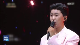 [잇슈 컬처] 한국인이 가장 좋아하는 가수 임영웅…배우 1위는? - kakaoTV [잇슈 컬처] 한국인이 가장 좋아하는 가수 임영웅…배우 1위는?