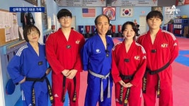 미국서 성폭행범 제압한 ‘태권도 가족’ - kakaoTV 미국서 성폭행범 제압한 ‘태권도 가족’