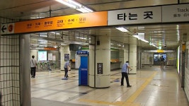3호선 대치역 화재…압구정역~수서역 한때 운행 중단 - kakaoTV 3호선 대치역 화재…압구정역~수서역 한때 운행 중단