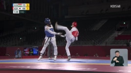 박태준-이다빈 “한국 태권도 파리에서 부활!” - kakaoTV 박태준-이다빈 “한국 태권도 파리에서 부활!”