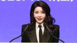 김여사가 보낸 5번의 문자…어떤 내용 담겼나 - kakaoTV 김여사가 보낸 5번의 문자…어떤 내용 담겼나