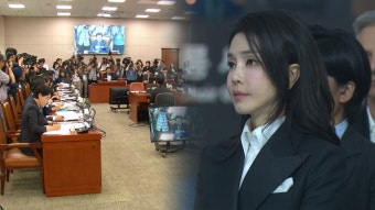 '대통령 탄핵 청문회' 총공세…