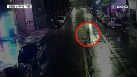 몸부림2노래방주점 | 주방 흉기로 노래주점 여종업원 살해 - kakaoTV 주방 흉기로 노래주점 여종업원 살해