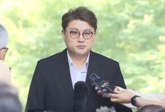 김호중, 다리 절며 첫 재판…공범들은 혐의 인정 - kakaoTV 김호중, 다리 절며 첫 재판…공범들은 혐의 인정