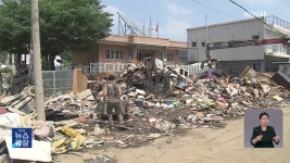 아수라장 된 농촌마을…수해 복구에 2,000명 구슬땀 - kakaoTV 아수라장 된 농촌마을…수해 복구에 2,000명 구슬땀