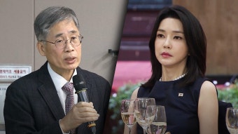 신평에게도 전화한 김 여사, 