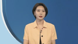 [뉴스현장] 대법, 동성부부 피부양자 인정…사실혼과 다르지 않아 - kakaoTV [뉴스현장] 대법, 동성부부 피부양자 인정…사실혼과 다르지 않아