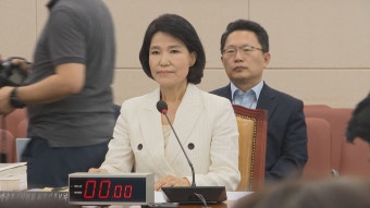 민주당 광주시의원 5·18 왜곡 이진숙 사퇴 촉구 - kakaoTV 민주당 광주시의원 5·18 왜곡 이진숙 사퇴 촉구