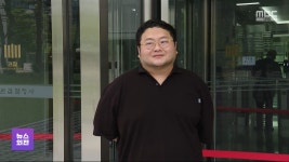'쯔양 협박·갈취 혐의' 유튜버들 구속 갈림길 - kakaoTV '쯔양 협박·갈취 혐의' 유튜버들 구속 갈림길