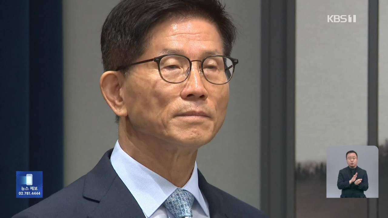 부산 화재 사고수습 중수본 구성…김문수 고용부 장관, 사안 조사 가속화!