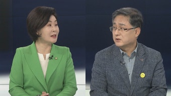 [뉴스포커스] 이진숙 방통위원장 임명…윤 대통령 - 한동훈 회동 - kakaoTV [뉴스포커스] 이진숙 방통위원장 임명…윤 대통령 - 한동훈 회동