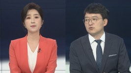 [뉴스포커스] '침묵시위' 정점식 결국 사퇴…또 필리버스터 정국 - kakaoTV [뉴스포커스] '침묵시위' 정점식 결국 사퇴…또 필리버스터 정국