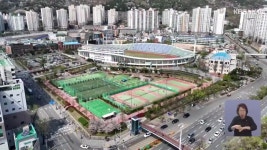 부산시, 구덕운동장 재개발 아파트 규모 ‘축소’ - kakaoTV 부산시, 구덕운동장 재개발 아파트 규모 ‘축소’