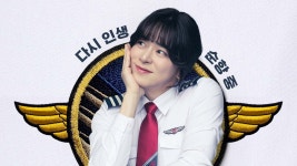 조정석 파일럿 흥행 몰이…주말 300만 넘을 듯 - kakaoTV 조정석 파일럿 흥행 몰이…주말 300만 넘을 듯