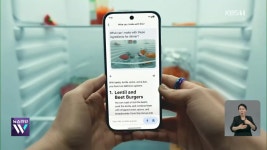 물으면 척척 ‘내손 안의 AI 비서’…뜨거워진 경쟁 - kakaoTV 물으면 척척 ‘내손 안의 AI 비서’…뜨거워진 경쟁