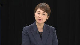 [단도직입] 이언주 한동훈표 제3자 특검안 제시해야 논의 가능…법안 발의해야 - kakaoTV [단도직입] 이언주 한동훈표 제3자 특검안... 