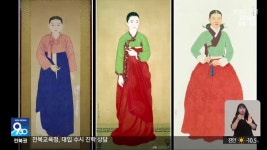 누가 진짜 춘향?…끊이지 않는 논란 - kakaoTV 누가 진짜 춘향?…끊이지 않는 논란