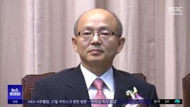 진화론 배울 필요 없어‥면접 안 거치고 추천 - kakaoTV 진화론 배울 필요 없어‥면접 안 거치고 추천