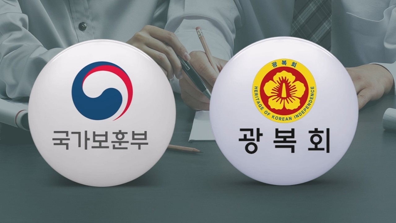 이재명 대통령, 광복회 예산 원상복구 당부에 국민들 열광