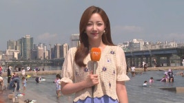 [날씨] 주말 서울 33도 막바지 폭염…다음 주 더위 완화 - kakaoTV [날씨] 주말 서울 33도 막바지 폭염…다음 주 더위 완화