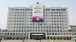 대통령실 이재명, 계엄설 무책임한 선동…대표직 걸고 말하라 - kakaoTV 대통령실 이재명, 계엄설 무책임한 선동…대표직 걸고 말하라