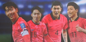 홍명보호 첫 출격…승리 이상의 다득점 노린다 - kakaoTV 홍명보호 첫 출격…승리 이상의 다득점 노린다