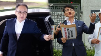 내일 '명품백 의혹' 수사심의위…최재영 출석은 불발 - kakaoTV 내일 '명품백 의혹' 수사심의위…최재영 출석은 불발