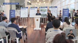 ‘광천동권’ 교통대책…지하철·BRT 동시 추진 - kakaoTV ‘광천동권’ 교통대책…지하철·BRT 동시 추진