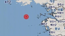 기상청 "태안 서격렬비도 북쪽 바다서 2.7 지진…인명피해 없을 듯" - kakaoTV 기상청 "태안 서격렬비도 북쪽 바다서 2.7 지진…인명피해 없을...
