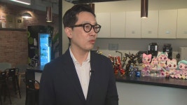 [출근길 인터뷰] 왕방울 눈에 2등신…하츄핑 인기 이유는? - kakaoTV [출근길 인터뷰] 왕방울 눈에 2등신…하츄핑 인기 이유는?